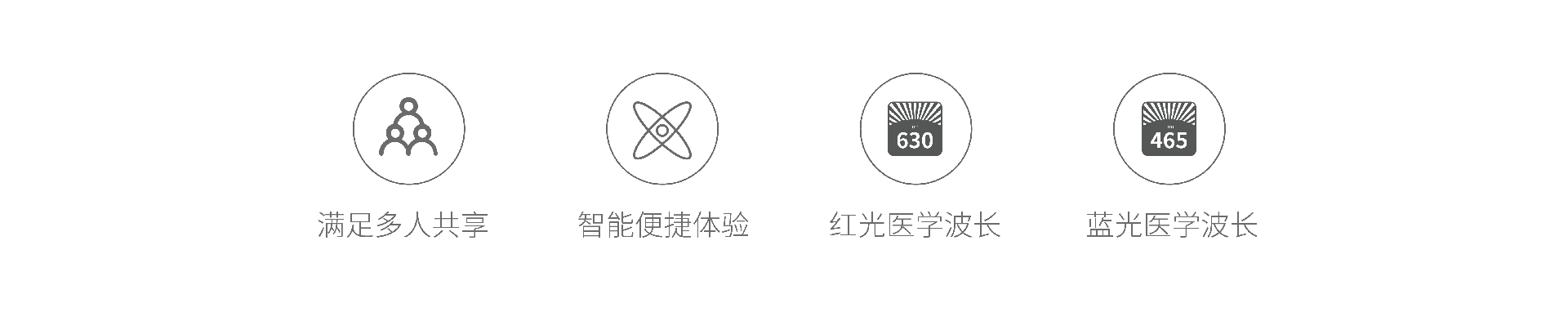 图标_4双大板阴阳款.png